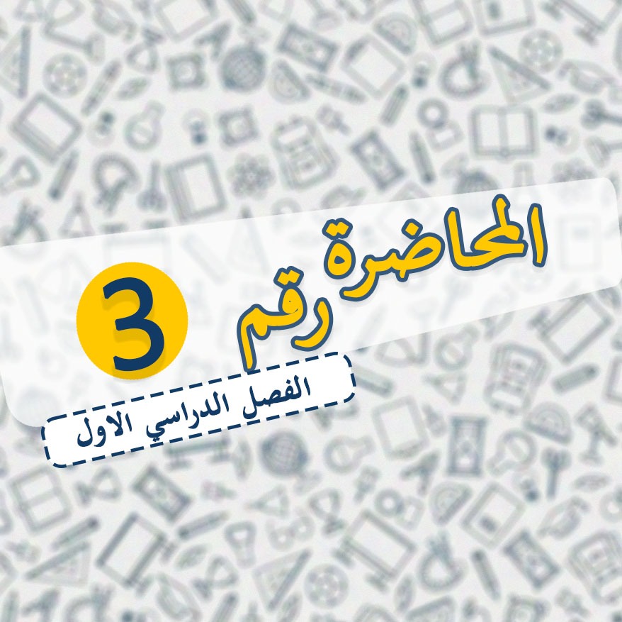 course image