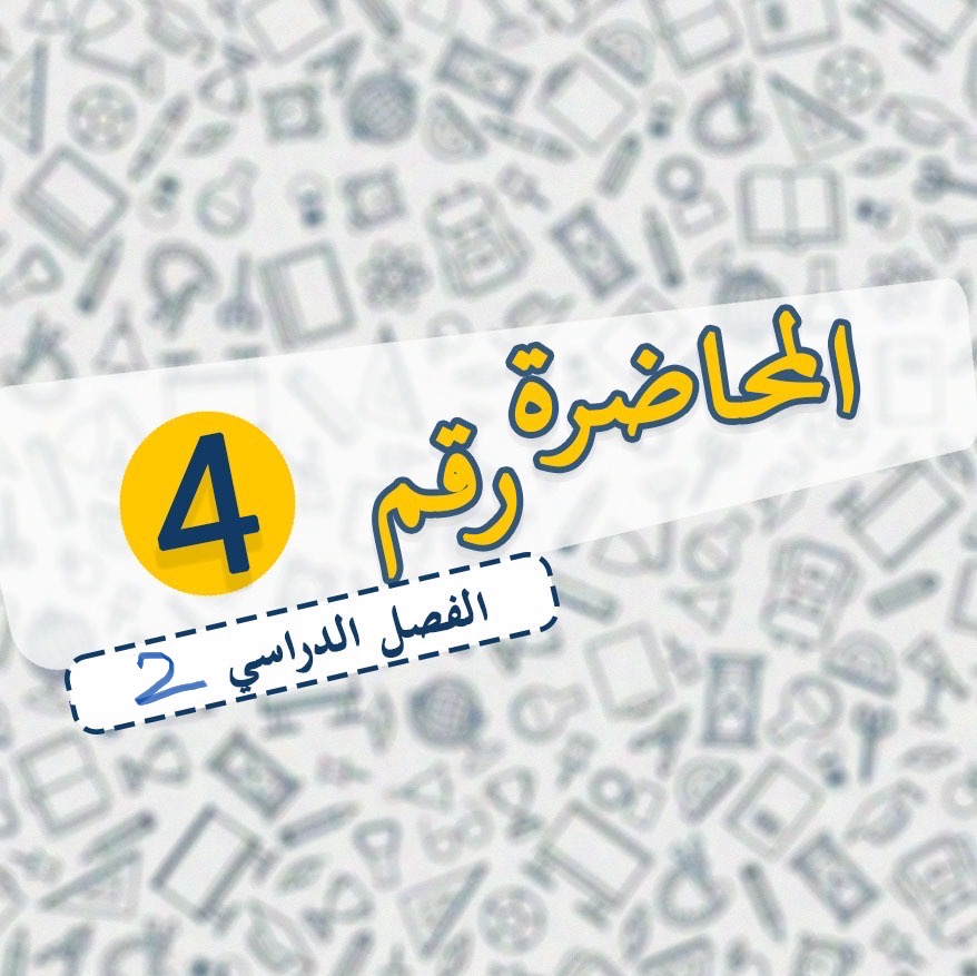 course image